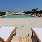 Vittoria شقة أوترانتو